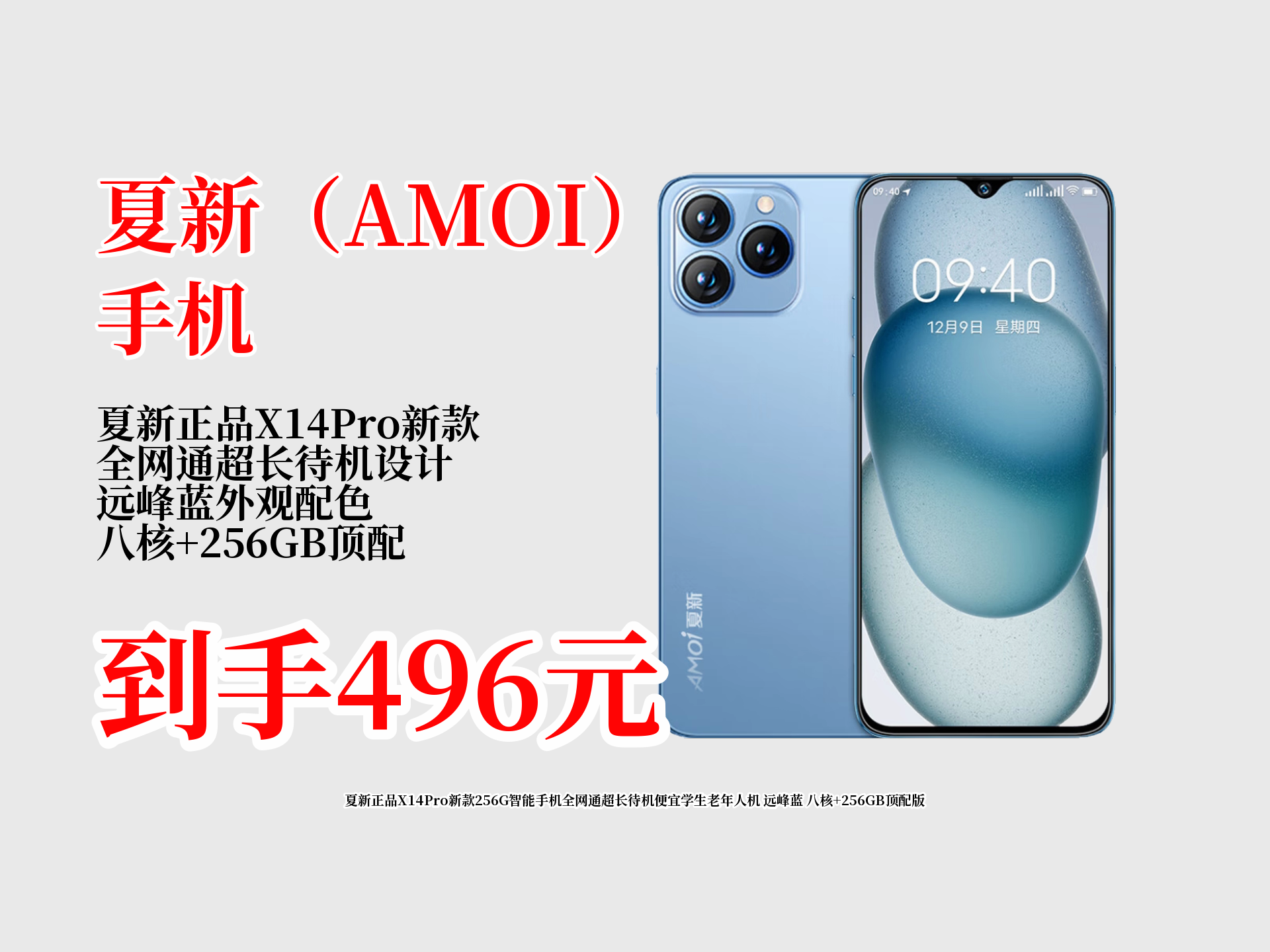 迅雷怎么下载最新版 迅雷最新版本有哪些功能