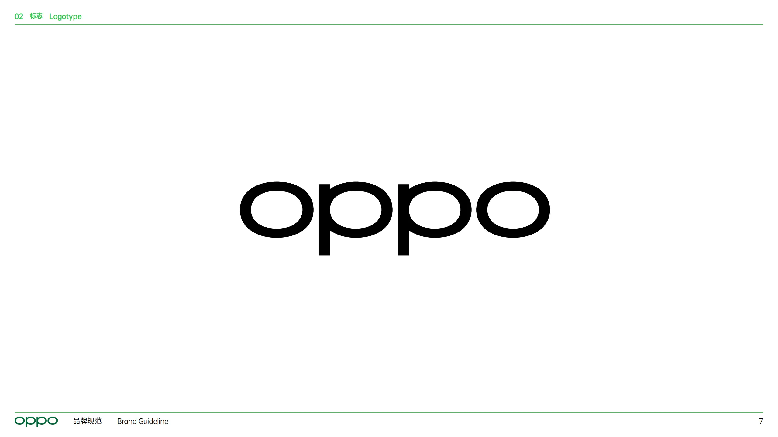 电脑品牌有哪些 电脑主机型号大全