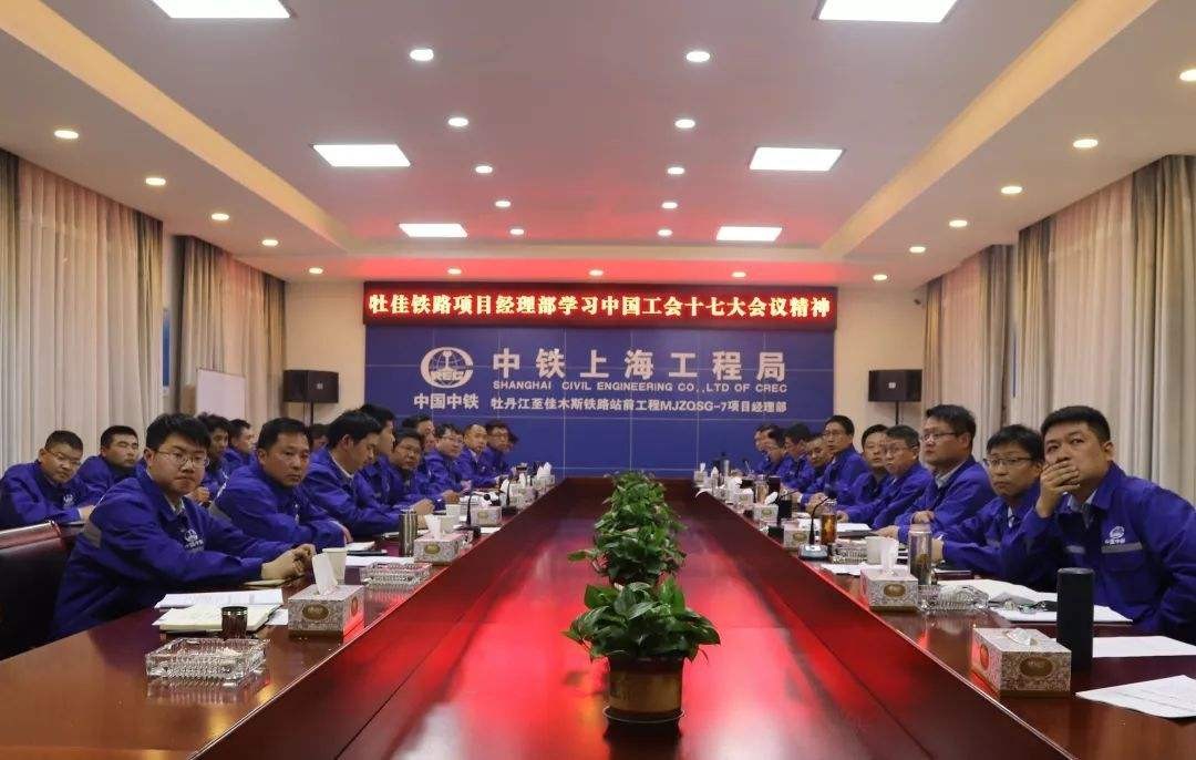 铁路员工离职潮真相 铁路行业留人难原因