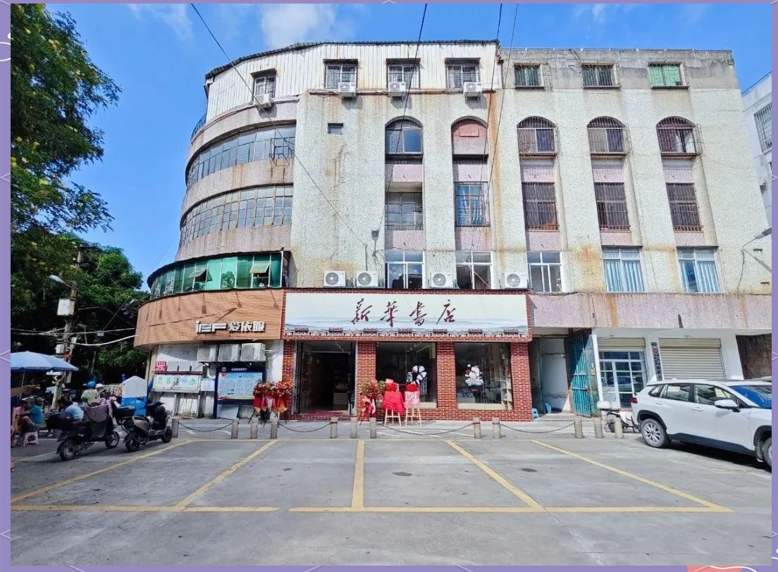 厦门马巷哪里有服务？本地人常去的靠谱推荐与真实体验分享