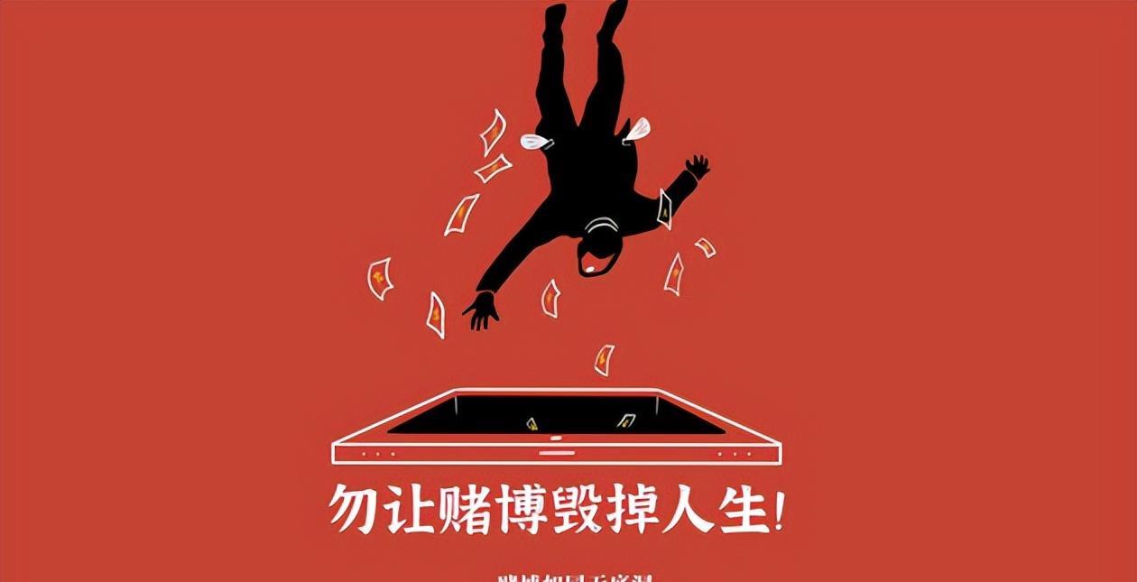 为什么说学术生活是一场赌博？...