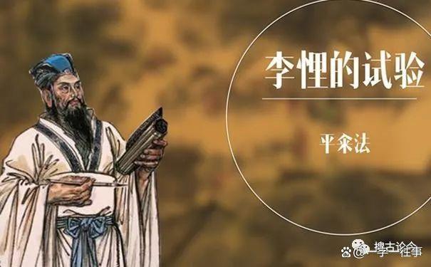官场与人才的挤出效应?...