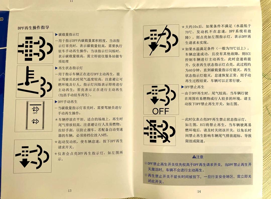 邓州400元3小时上门维修服务电话详解与格力空调售后联系方式