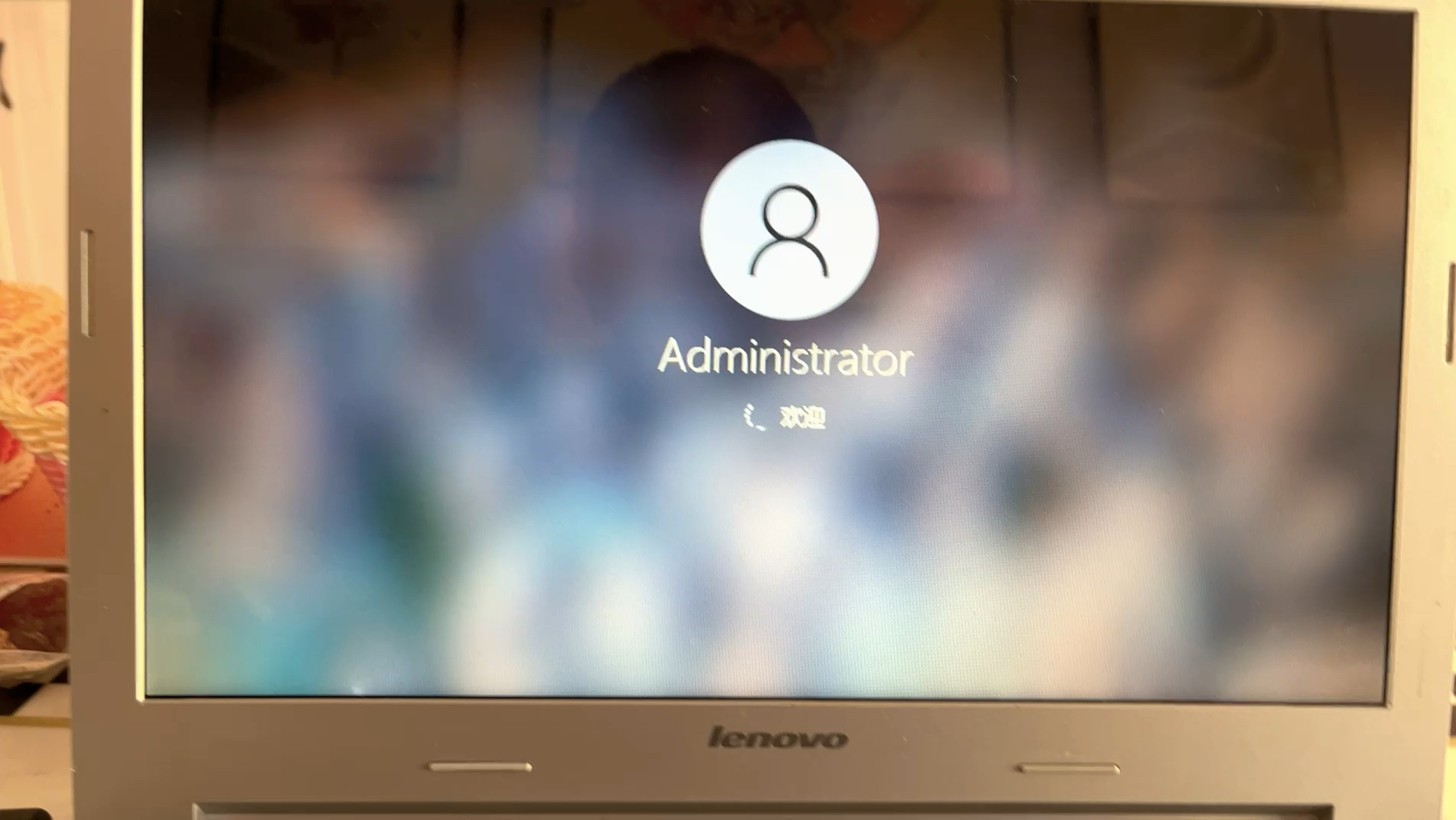 电脑开机密码怎么设置 惠普笔记本开机密码怎么设置方法