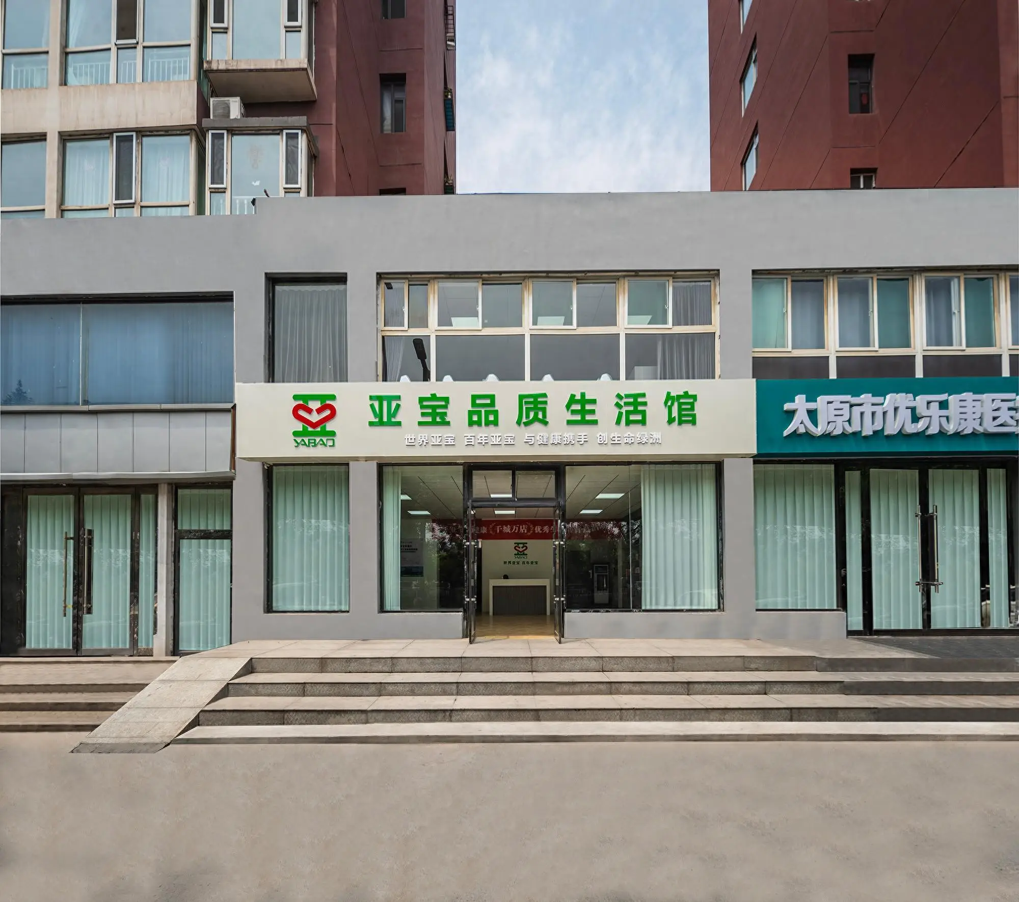 微信营销成功案例和实操攻略 微信实体店如何借力微信裂变实现业绩飙升