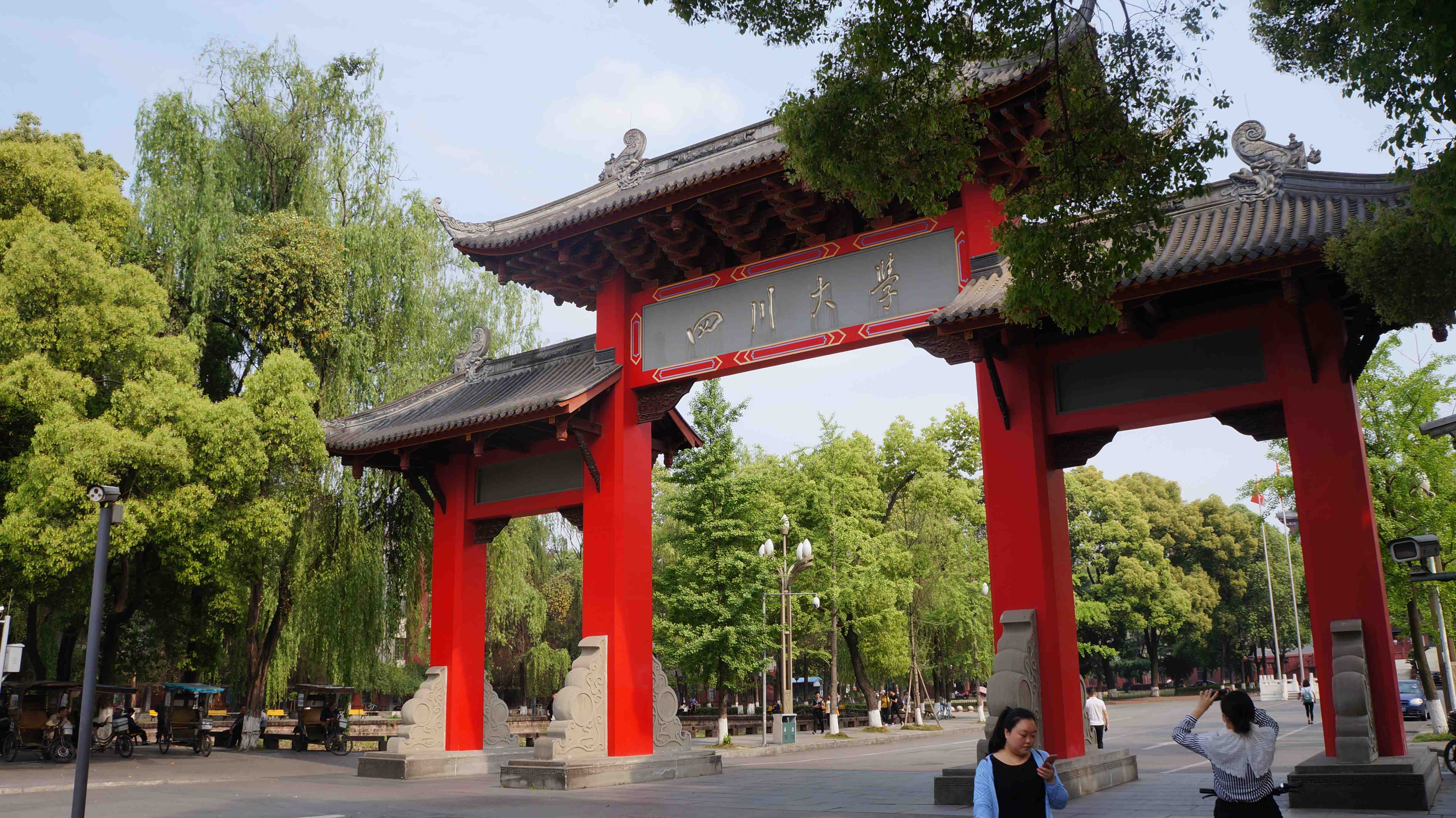 菏泽上课喝茶qq群