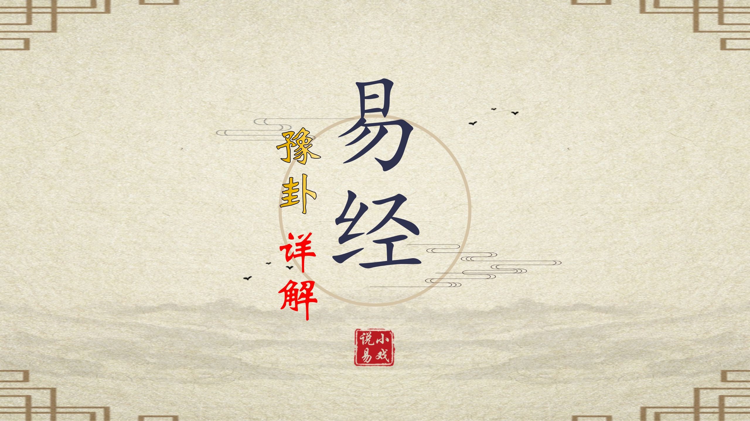 苹果手机定位他人位置 通过手机号查找对方技巧