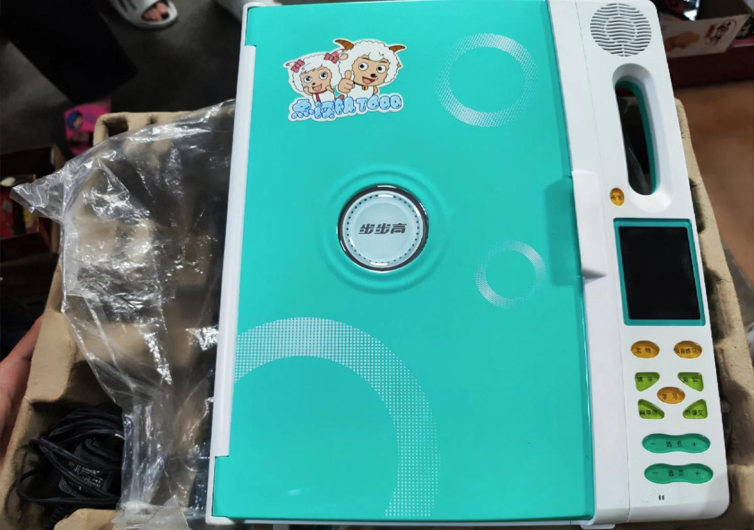 步步高集团旗下品牌 步步高超市分布情况