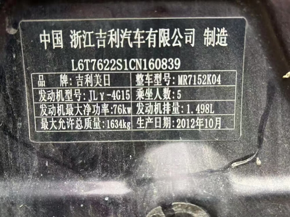 消息称，石家庄天鹅湖698是什么项目？全面解析背后的秘密与争议