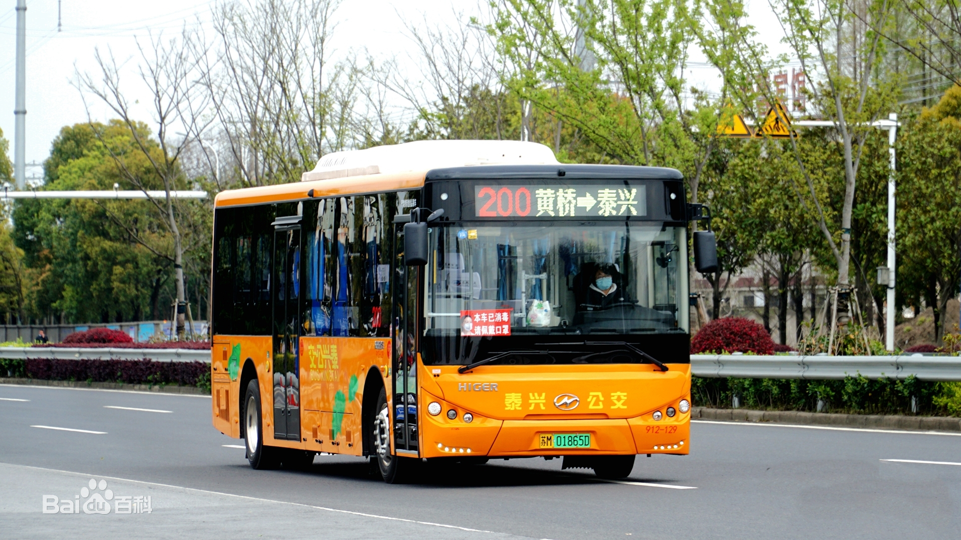 城中村200元按摩为何引争议？_价格背后暗藏三大民生痛点