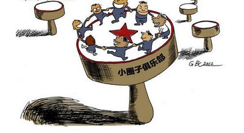 近期曝光的小圈子性行为揭秘与正确看待处理方式