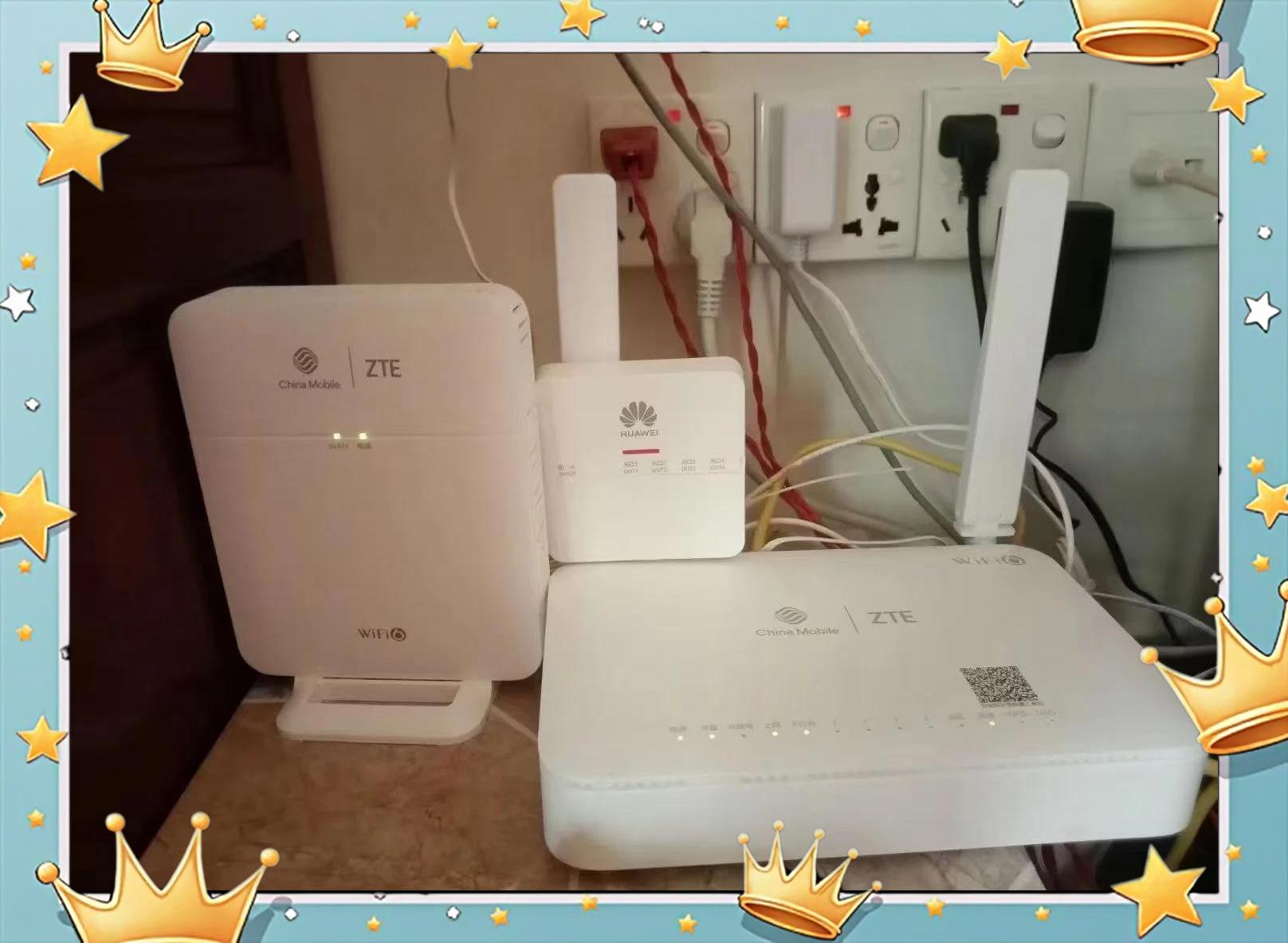 移动宽带套餐价格 中国移动宽带收费标准