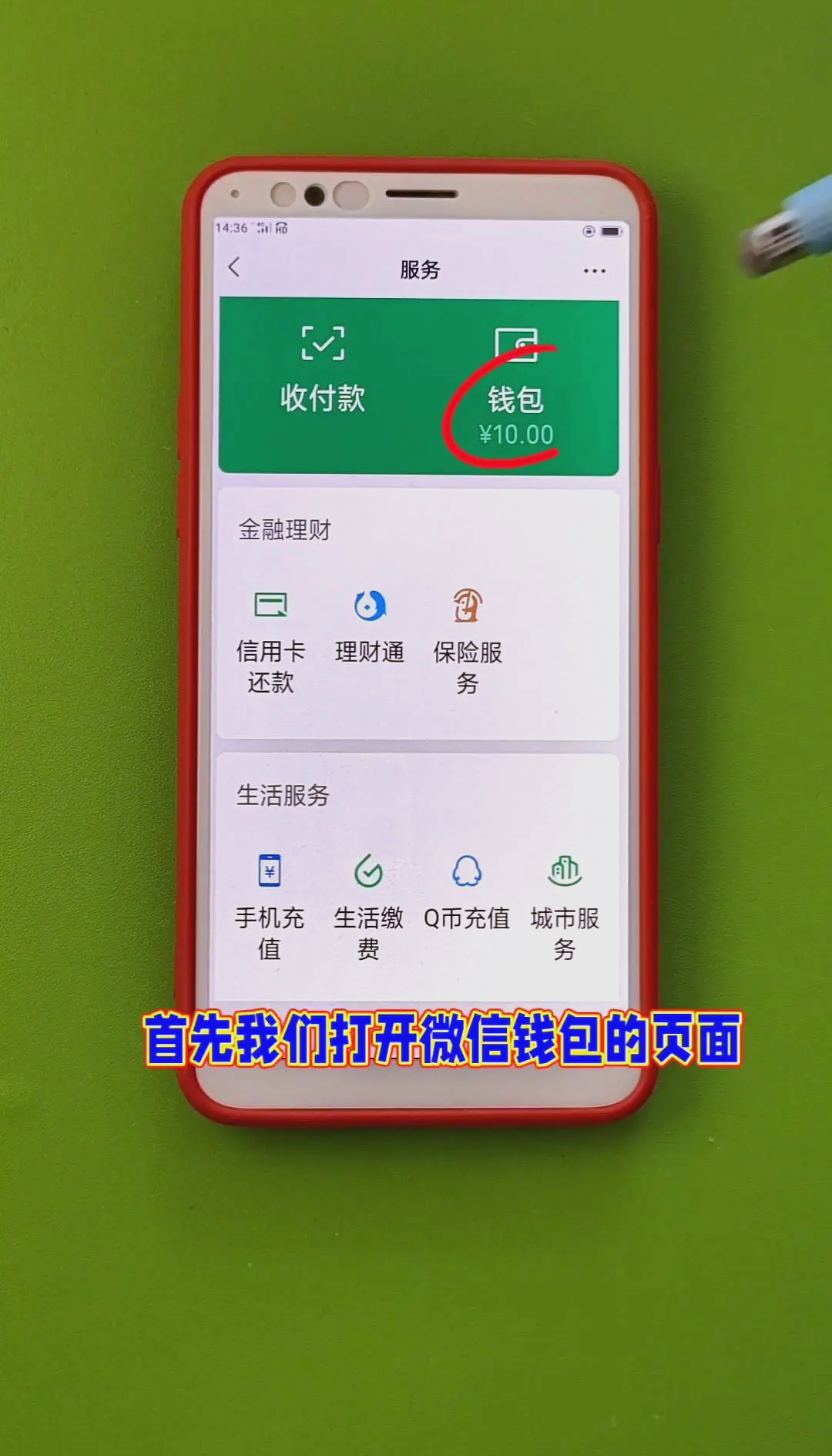 如何解决传统论坛用户流失？_一品楼官网3.0版省60%操作步骤