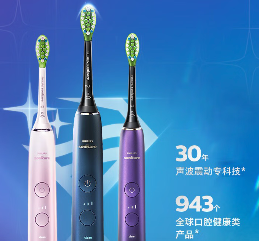 飞利浦手机价格多少 飞利浦手机质量如何