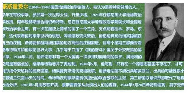 为何德国人热爱裸体?...