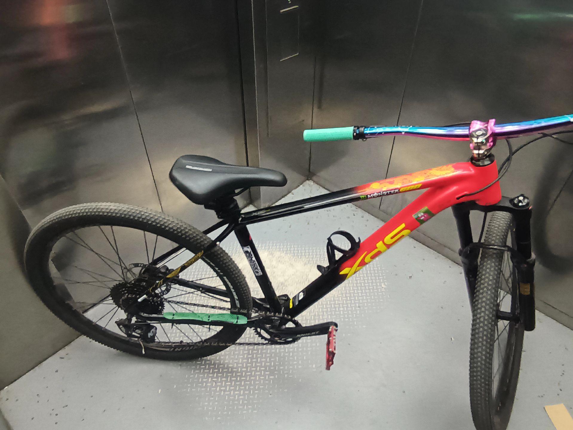 荆门600全套包括什么意思