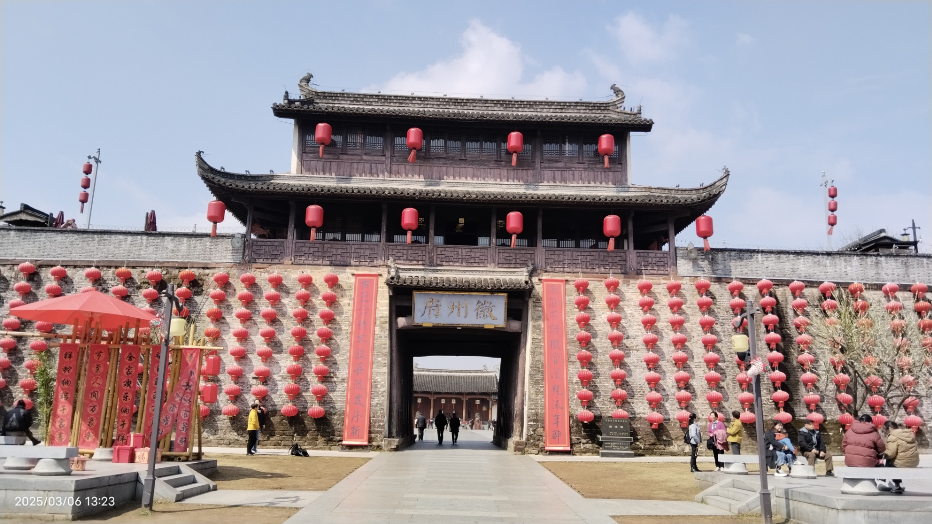 江南长城为什么会在浙江台州府?...