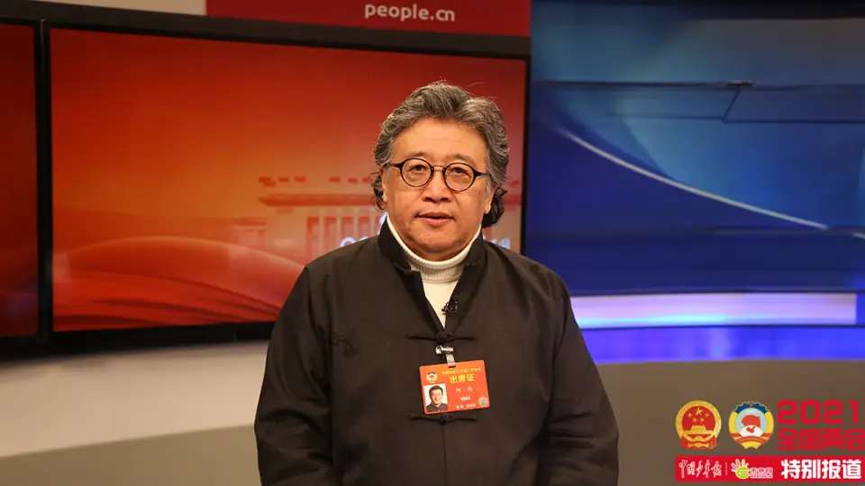 何伟：在路上记录中国的变迁...