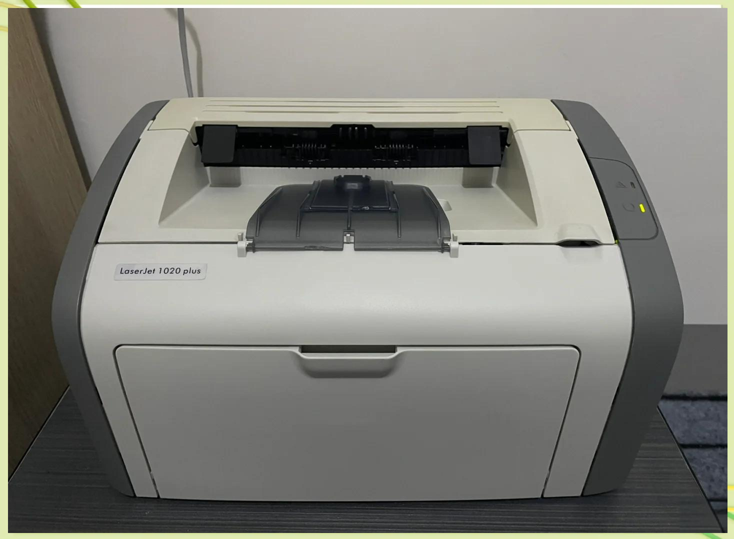 惠普1020打印机驱动