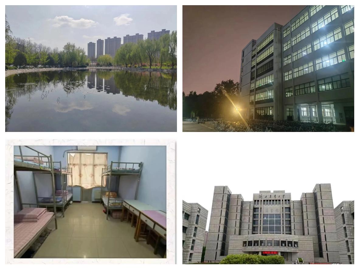站点风采图片