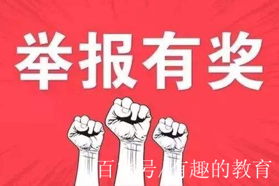 如何高效有偿招募大学生?3大避坑指南省30%成本