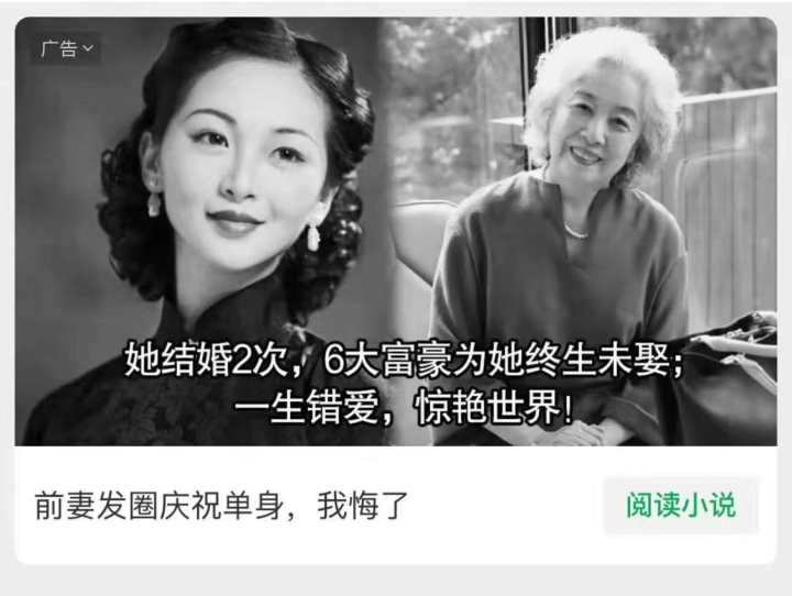 当盖碗茶遇见笔记本:贵阳高校圈正在疯传的品茶新潮流