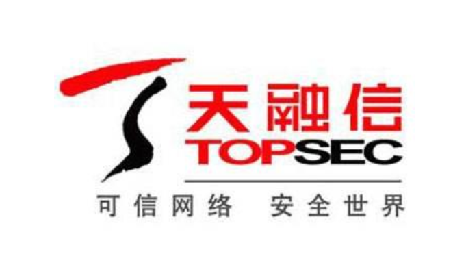 零信任网络与企业组网案例解析  网络化协同模式的应用案例