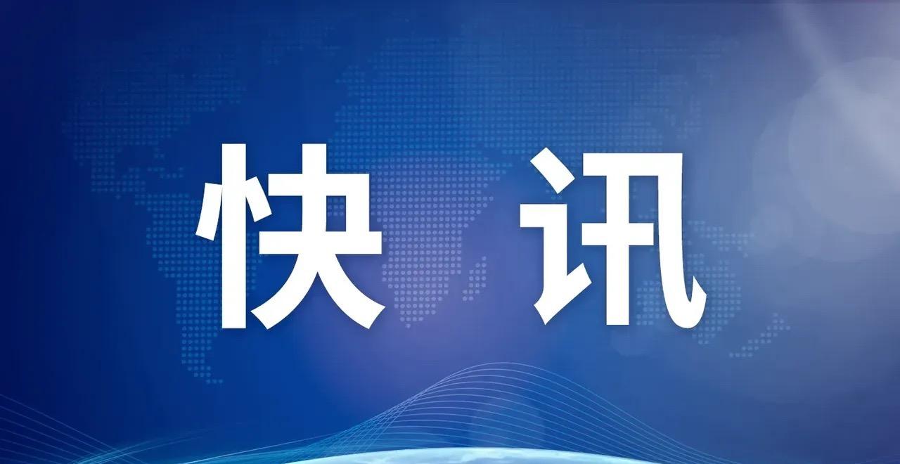 阿尔卡特朗讯现状如何 阿尔卡特朗讯招聘信息解读