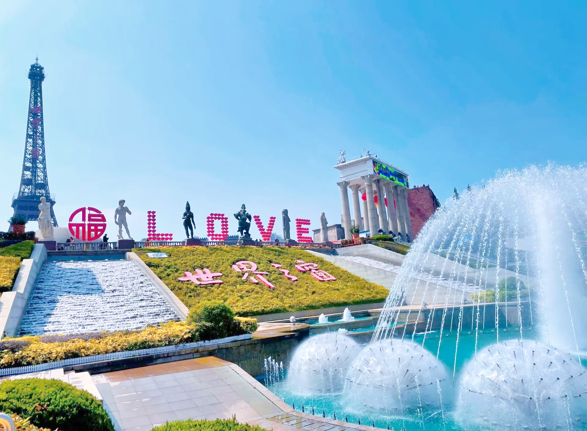 长沙98场推荐一览表,深度解析长沙夜生活热门打卡地