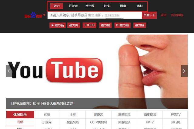 成都千娇网：如何成为本地生活服务的“隐形冠军”？