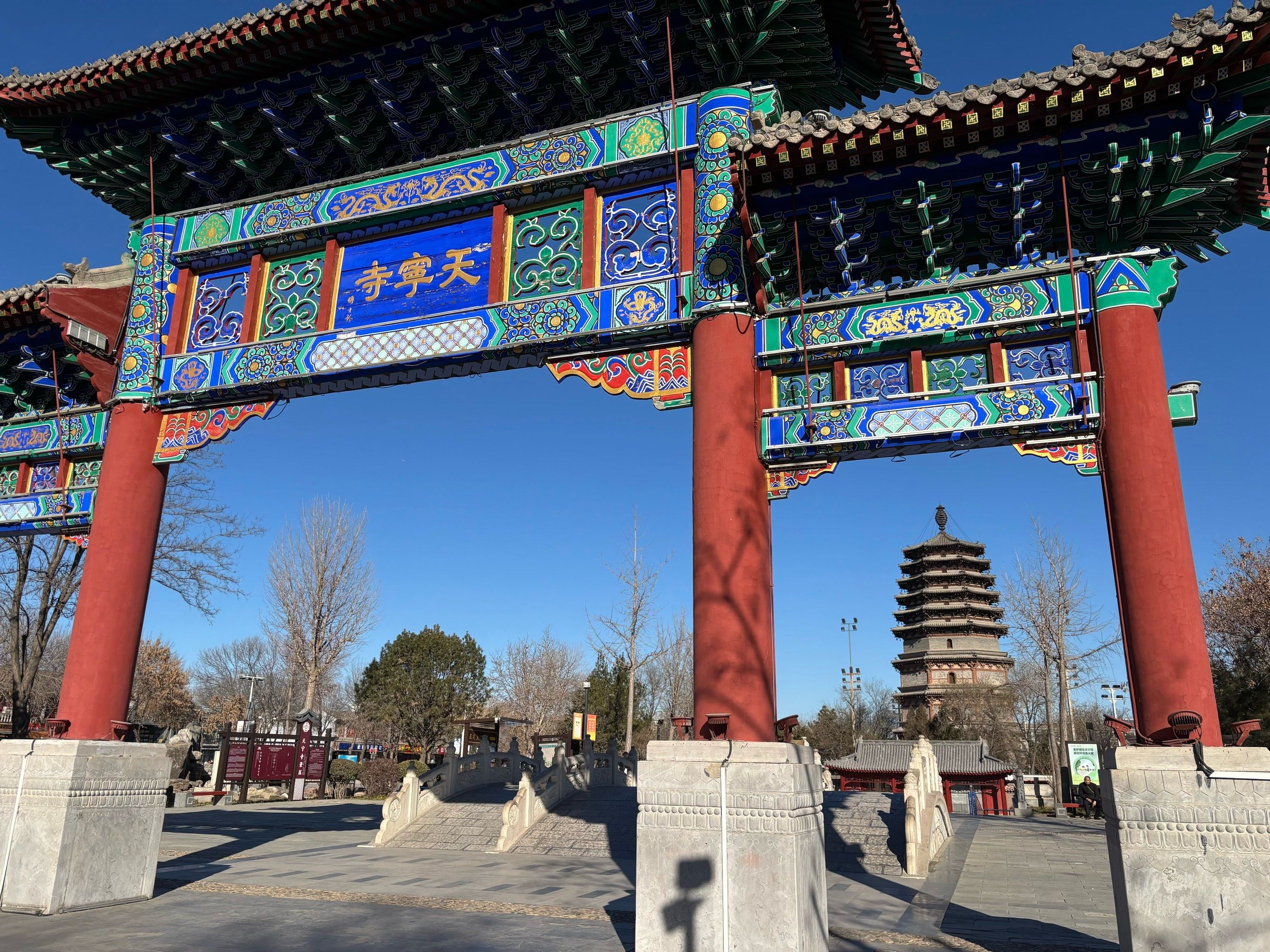 石家庄附近100块三个小时