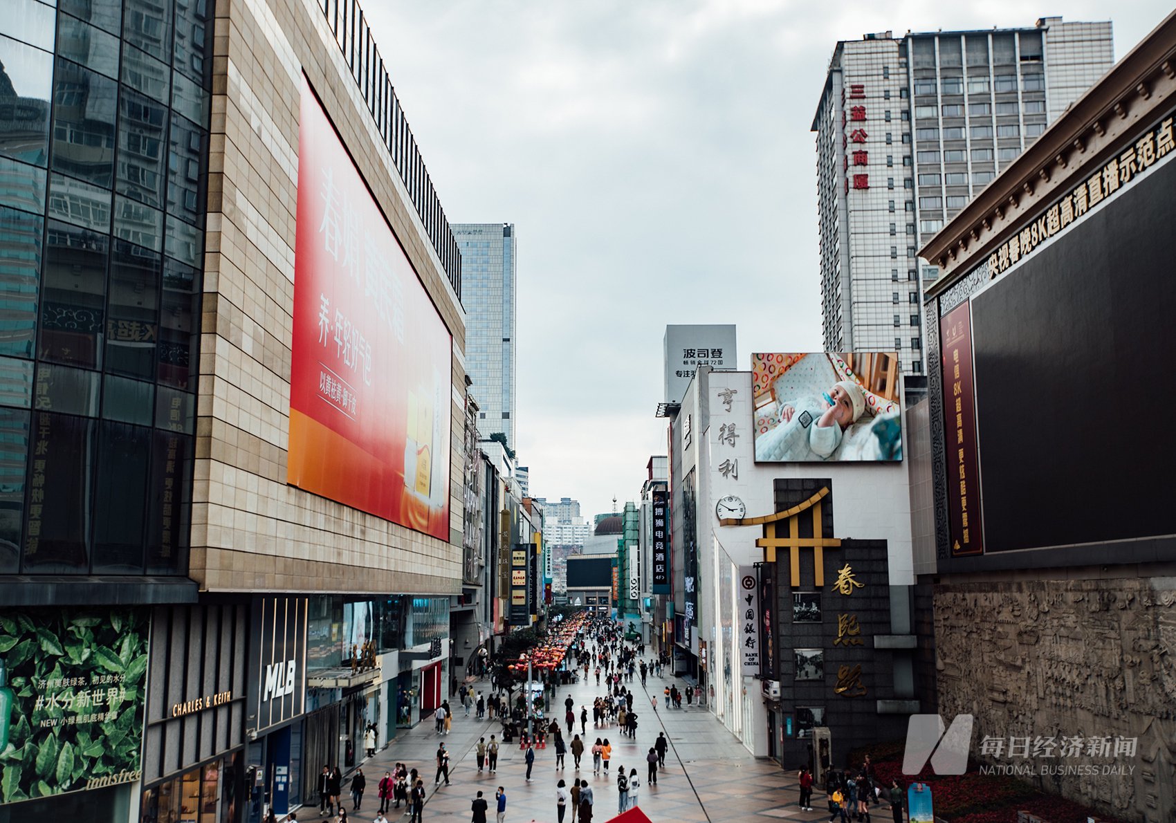 成都花茶铺到底该怎么逛才不踩坑？
