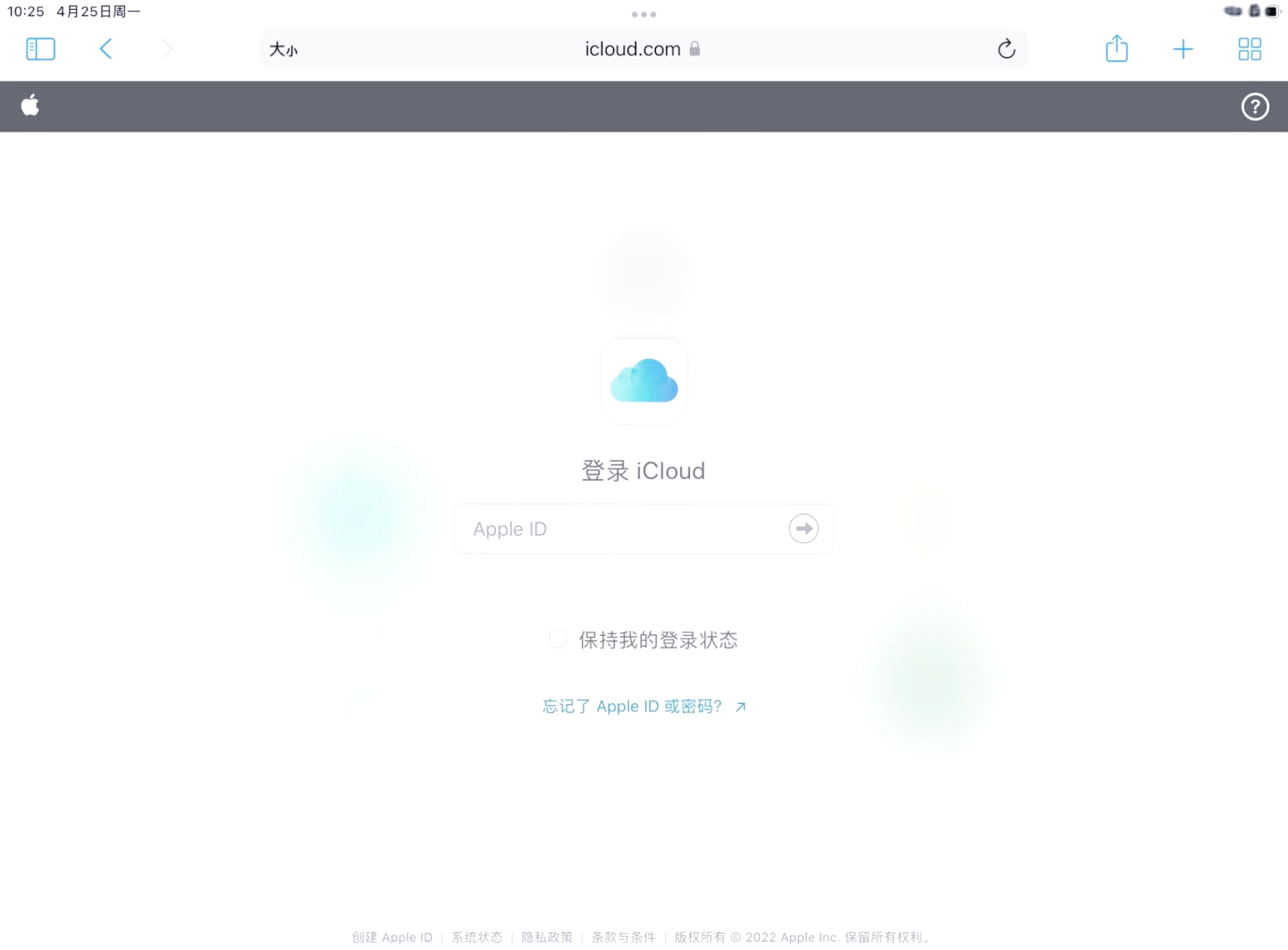 iCloud照片如何恢复到手机 换手机后如何恢复iCloud照片