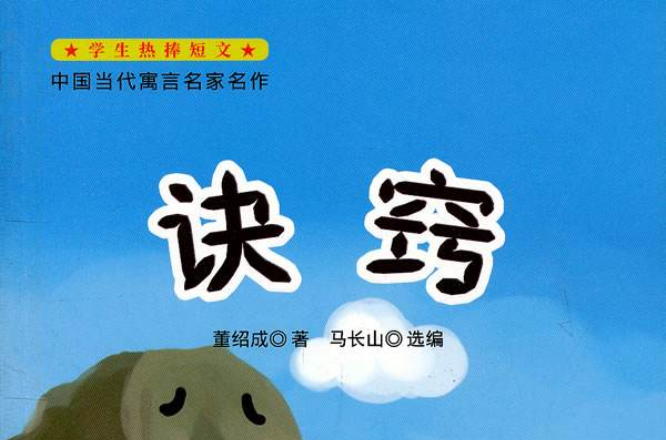 小红书最新暗号2024全解析，揭秘平台流量密码与社交新趋势