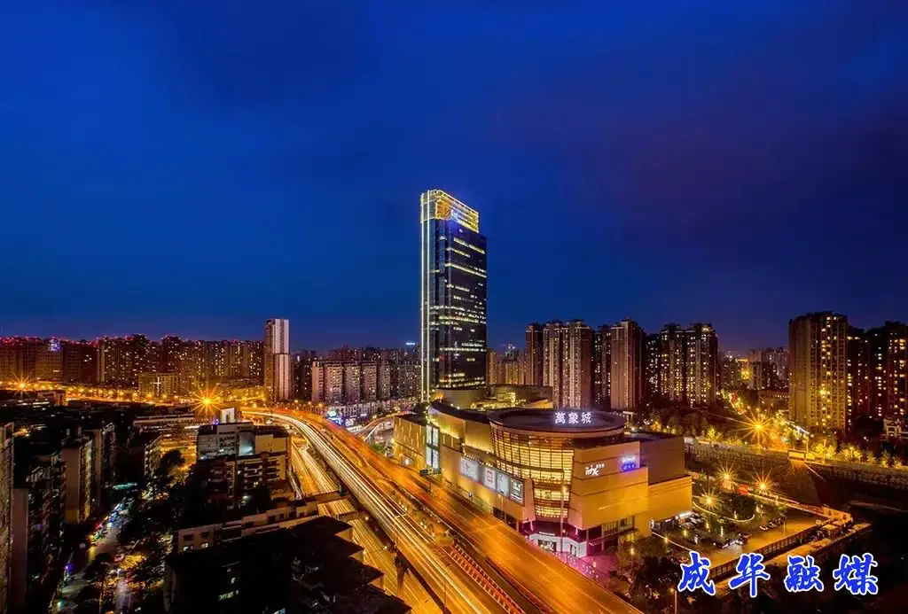 重庆主城区家政服务市场价格全解析:以五大热门小区为例