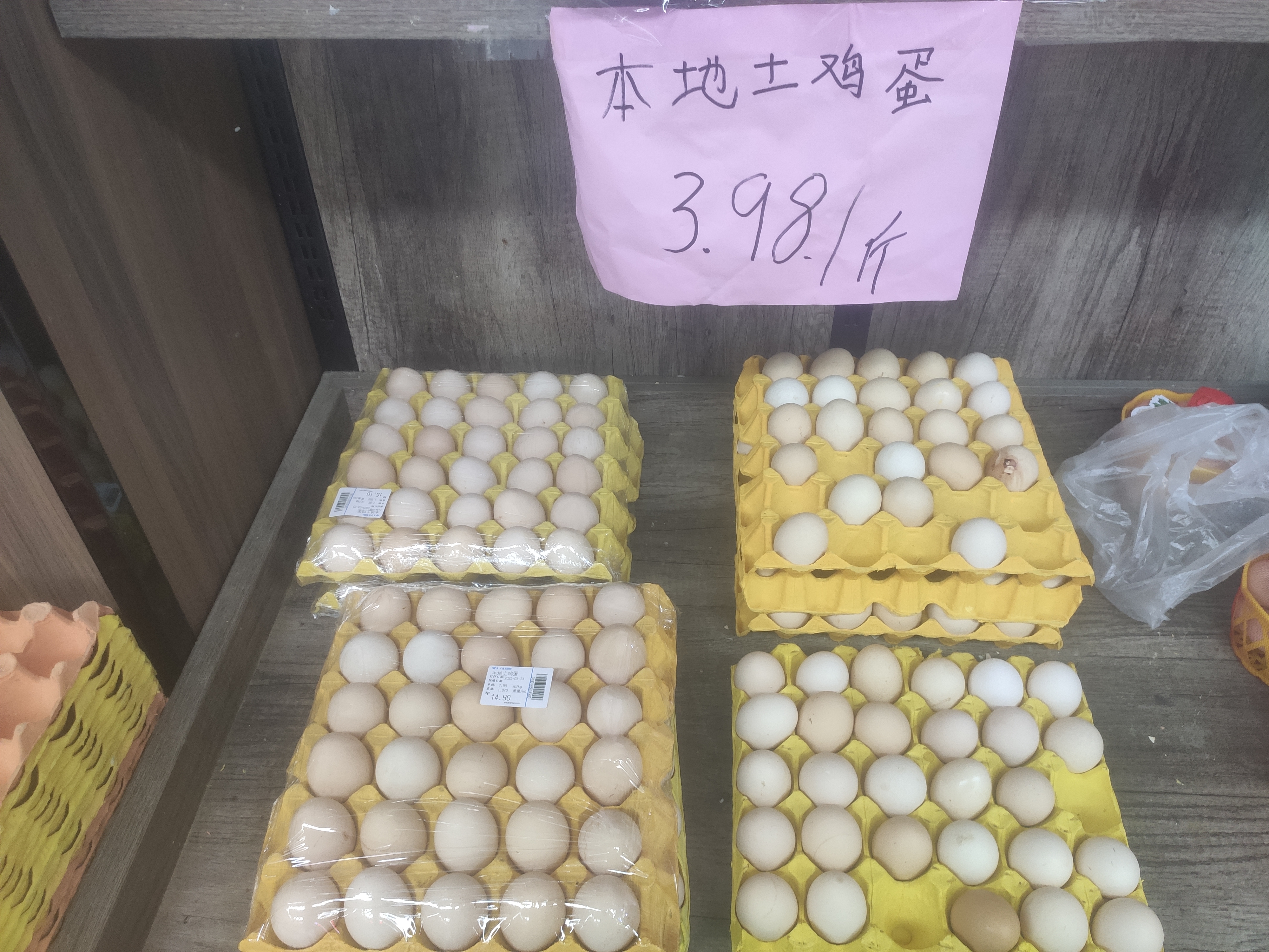 鹌鹑蛋价格