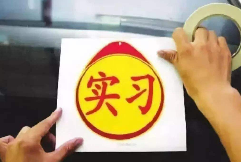 同城约会实用指南：从新手到高手的真实经验