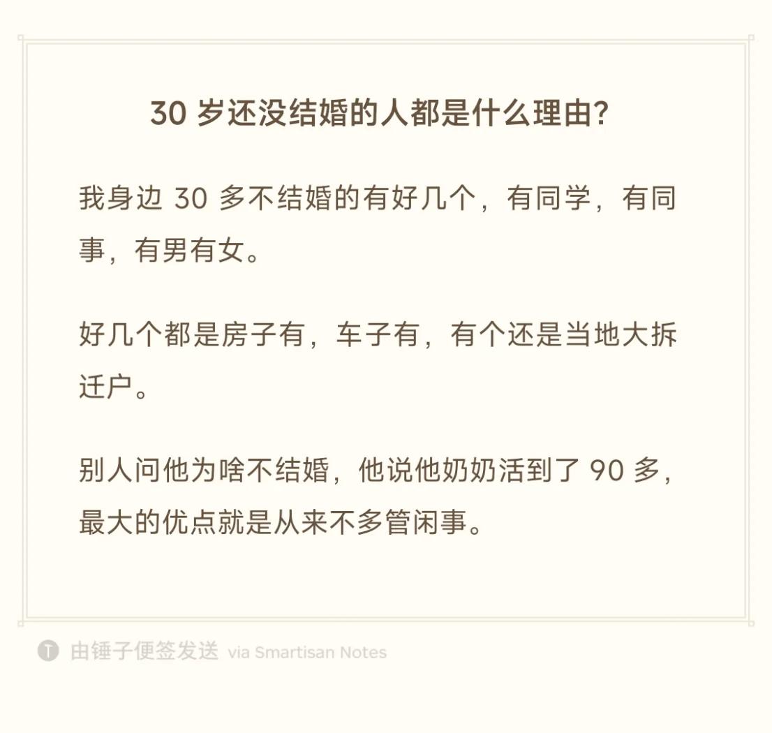免费同城约会全攻略，教你高效找到理想伴侣，避开常见陷阱