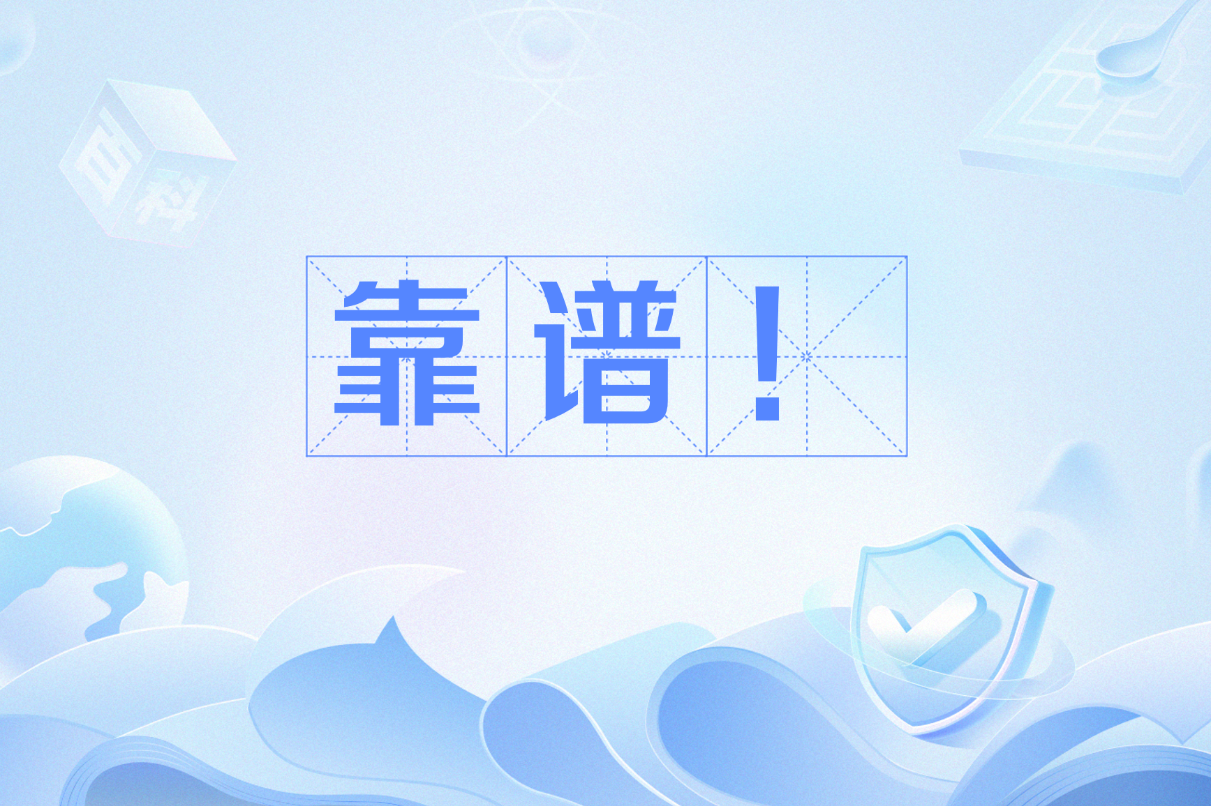 近日,一项调查显示:昆明哪里有站大街的小巷子?避坑指南全流程解析