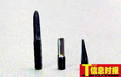 万能钥匙哪个最好用 WiFi万能钥匙靠谱吗