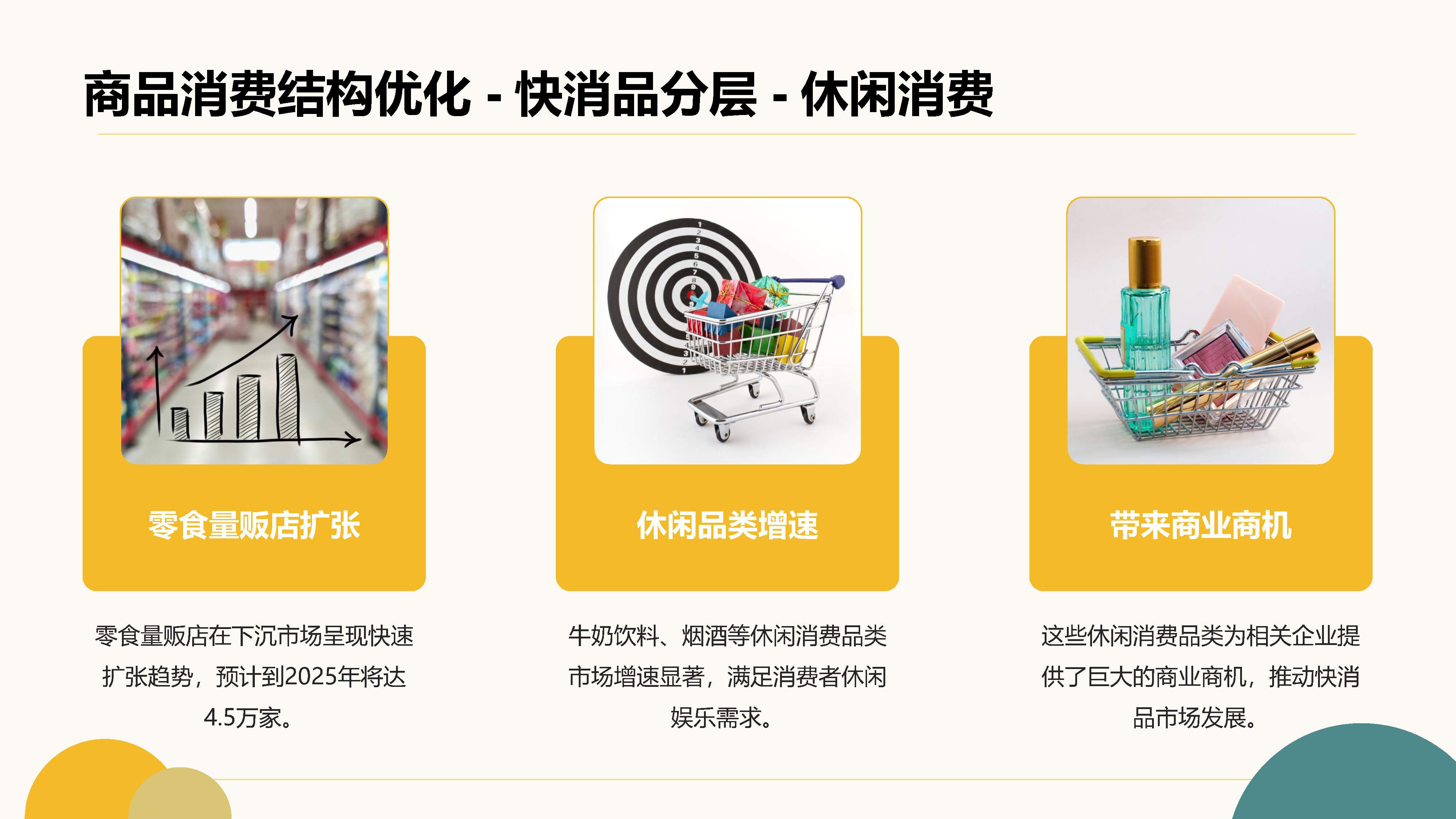 荣耀手机怎么升级鸿蒙系统