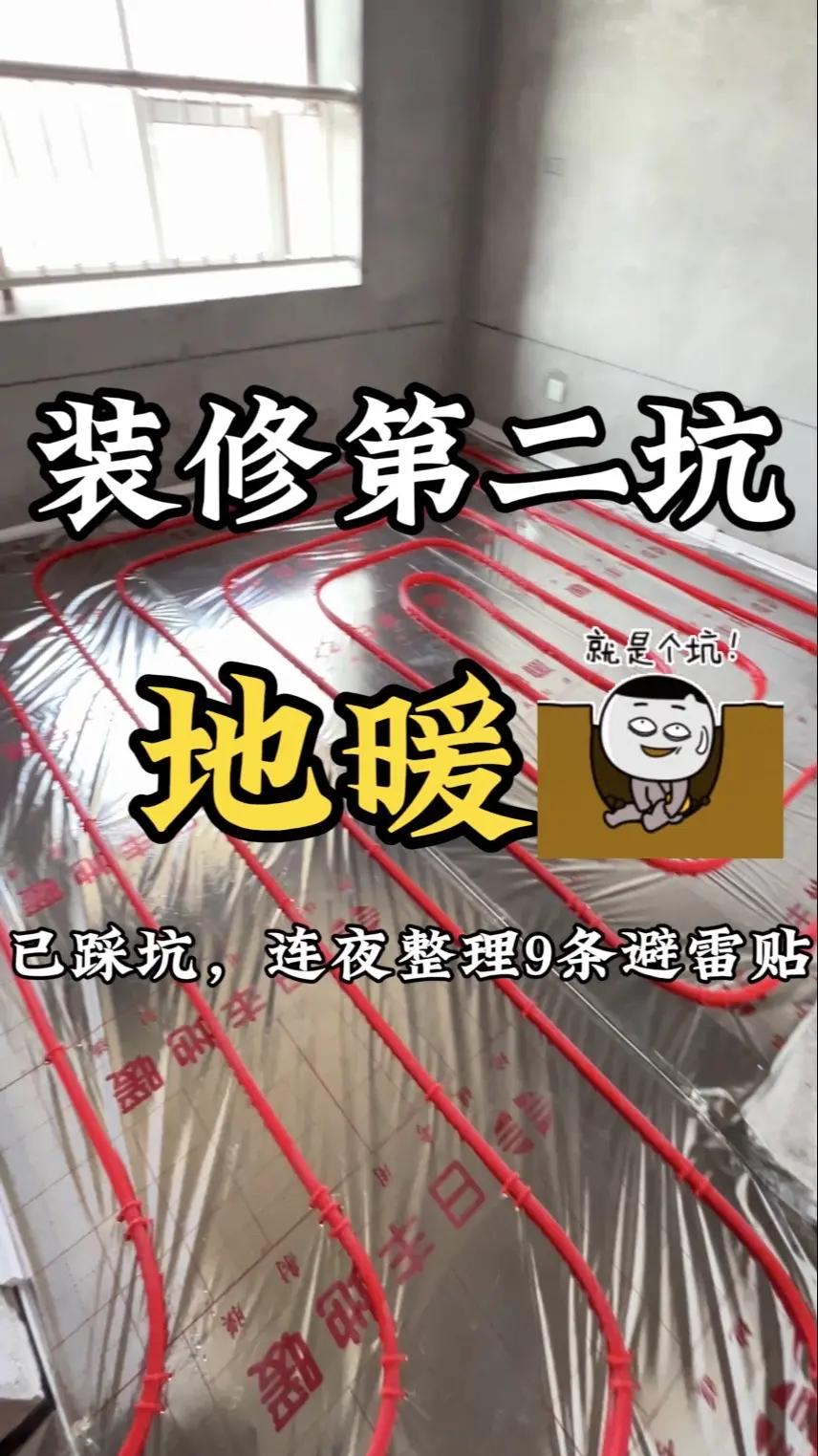 如何在哔哩哔哩高效约到妹子？3大避坑指南帮你提速90%成功率