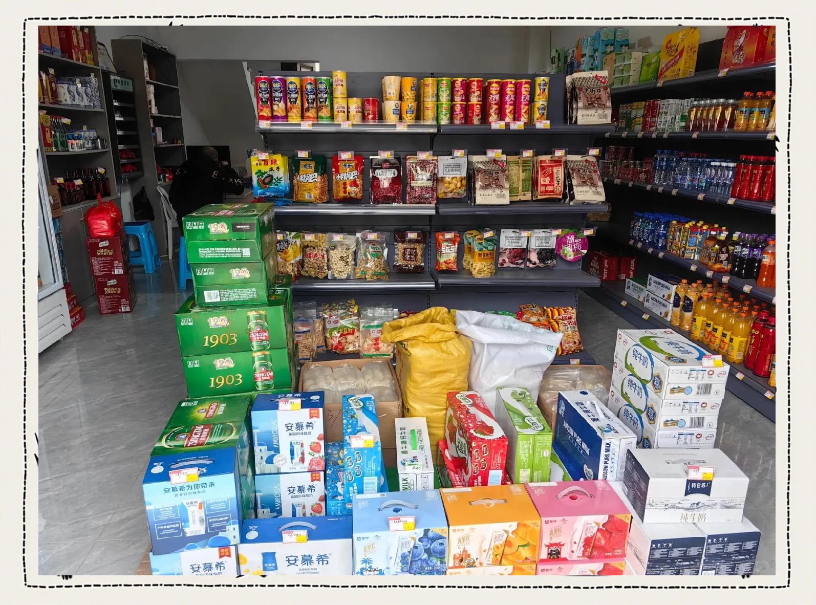 开粮油店在哪里进货 北京沈阳粮油批发市场有哪些