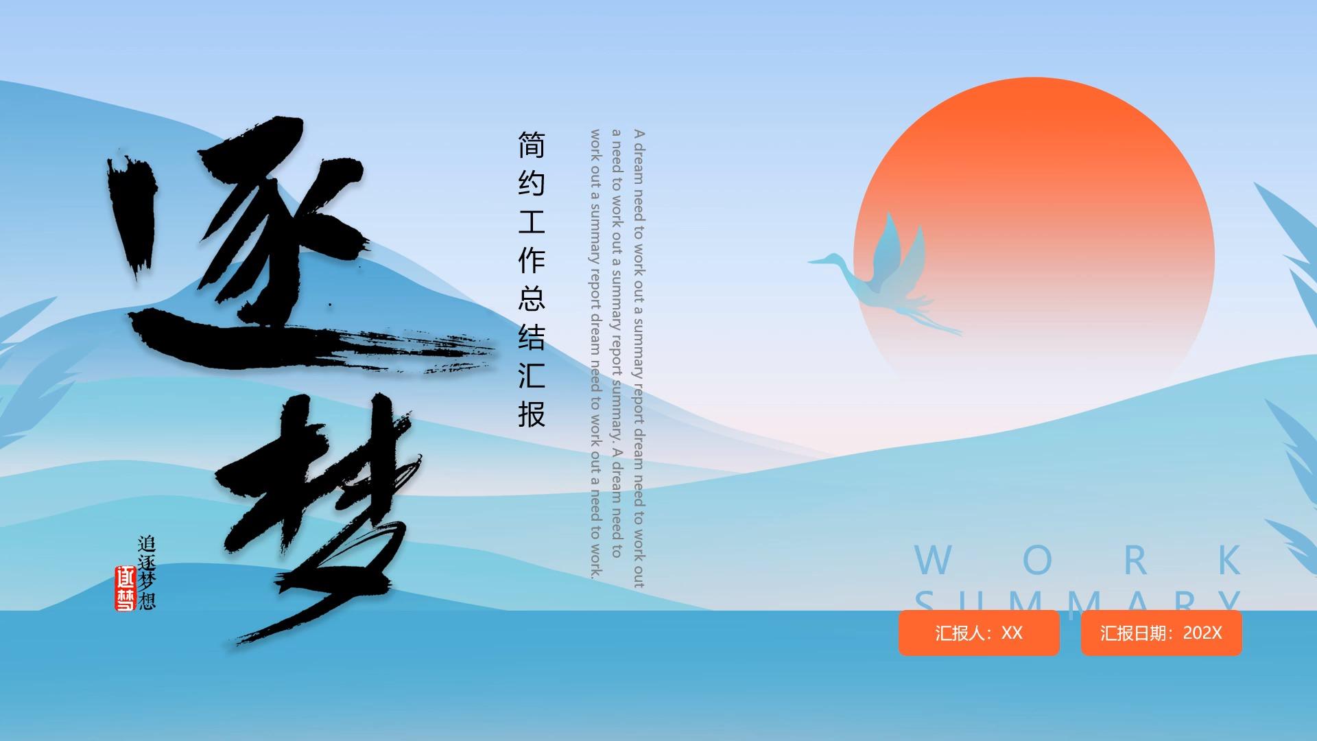 好的设计教程网站