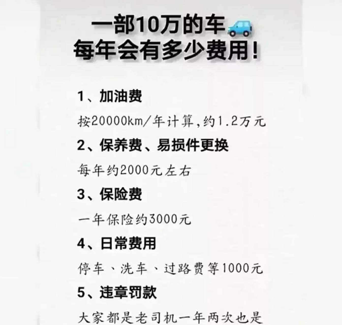 大全可约可空降服务解析,深度剖析弹性预约与即时响应机制