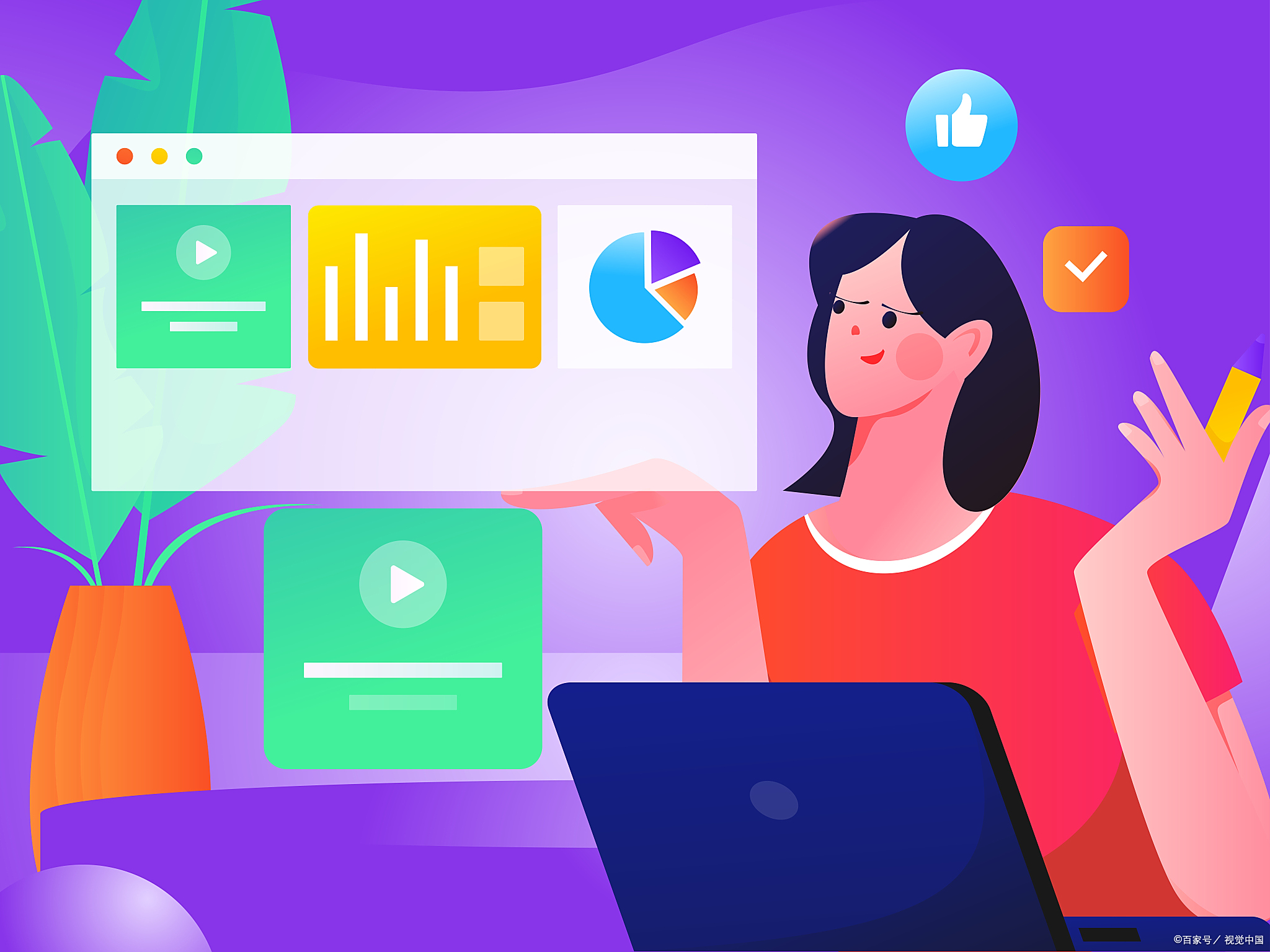 手机端html5教程