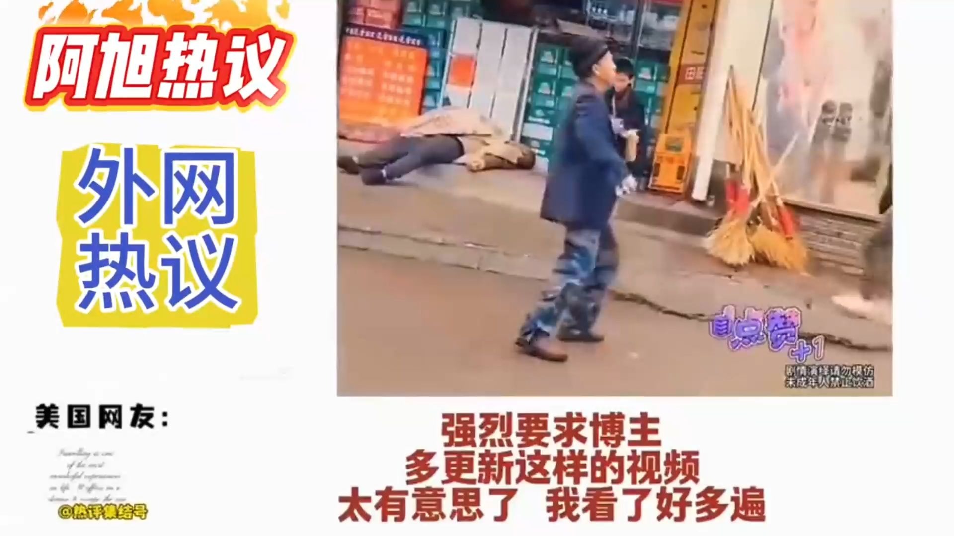 探讨热议:南昌快餐服务巷子究竟藏在哪里?资深SEO老炮带你挖透城市美食盲区