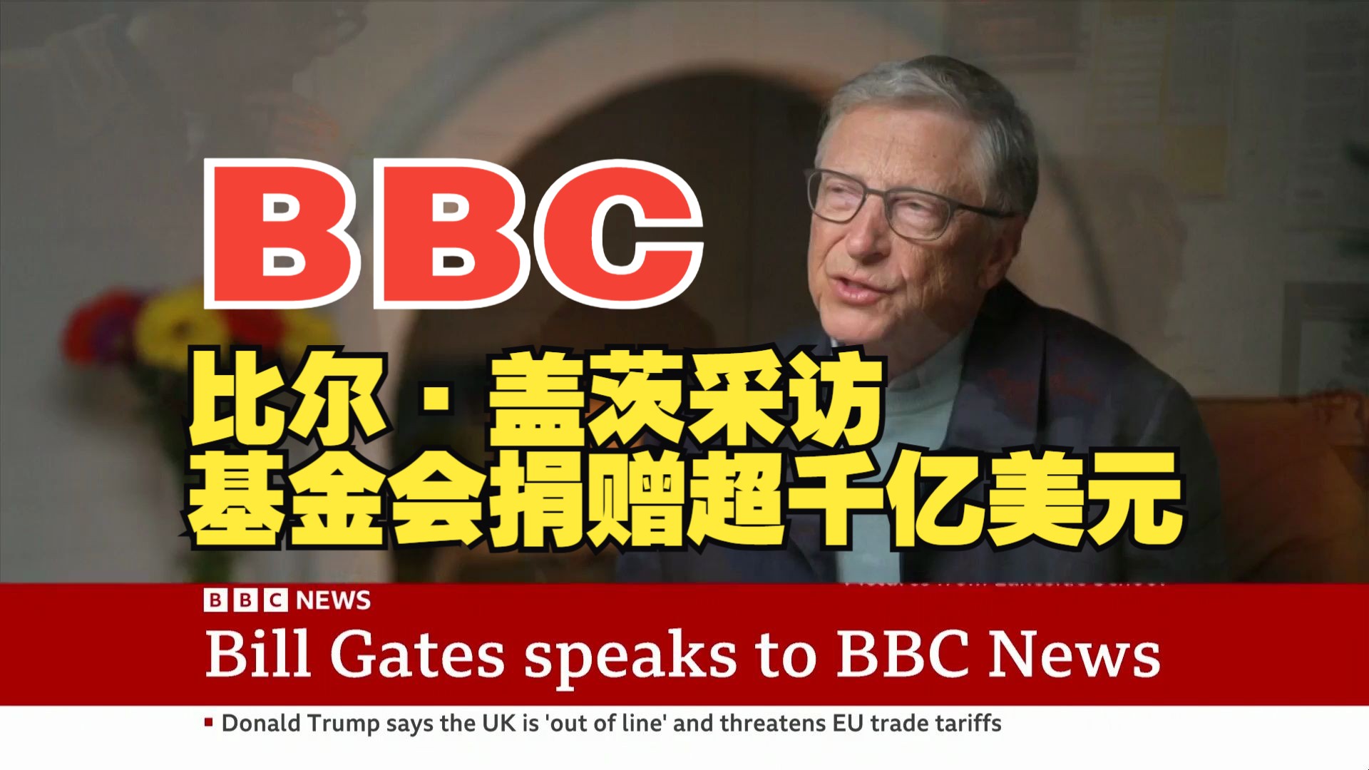 为什么现代生活的小气节俭，却成为争取人生自由的工具...