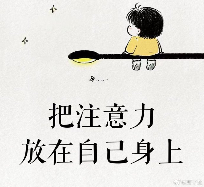 寂寞女性如何寻找心灵寄托的实用指南