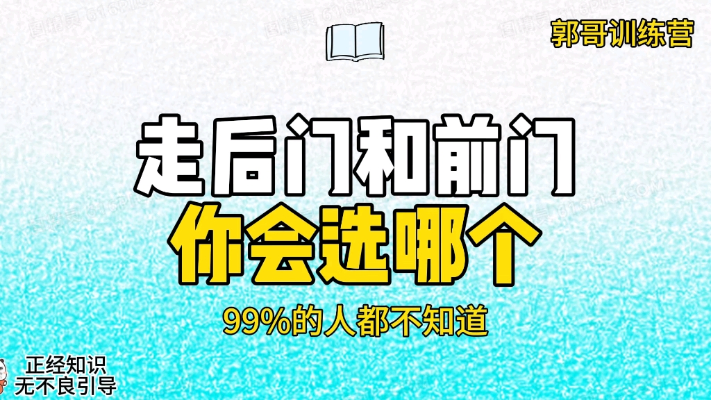 u盘量产工具哪个好 万能u盘量产工具怎么用